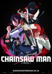 CHAINSAW MAN - THE MOVIE: REZE ARC